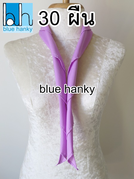 30ผืน สีม่วงกลาง สามเหลี่ยม120ซม ลูกเสือ