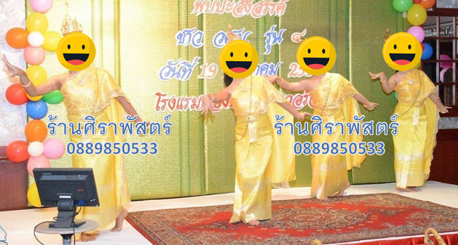 ชุดไทย (สไบผ้าเรียบ+สไบลูกไม้+ผ้าถุงฯ *ไม่รวมเครื่องประดับ) - [มือสอง-ขายตามสภาพ/ติดต่อร้าน]