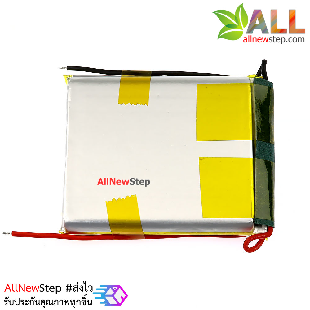 แบตเตอร์รี่ 3.7V 5000mAh lithium battery polymer 955465 rechargeable 5000 mAh with lead belt protected plate