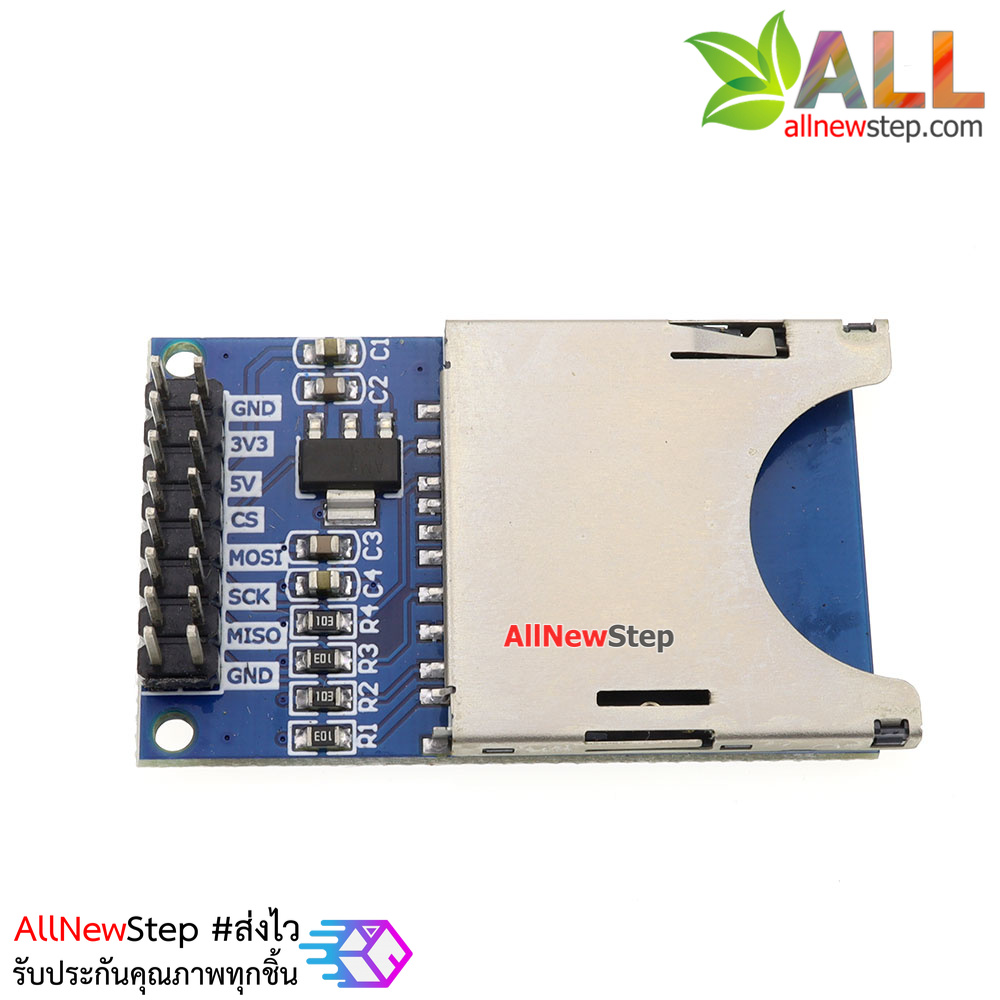 SD Card Module