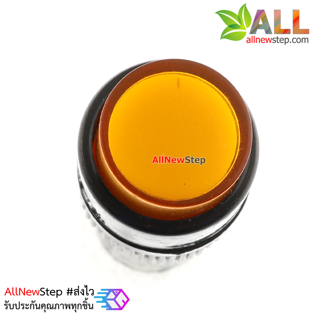 Light Indicator Pilot Lamp DC 12V หลอดไฟสัญญาณ NXD-211 LED ขนาด 10 มม สีเหลือง