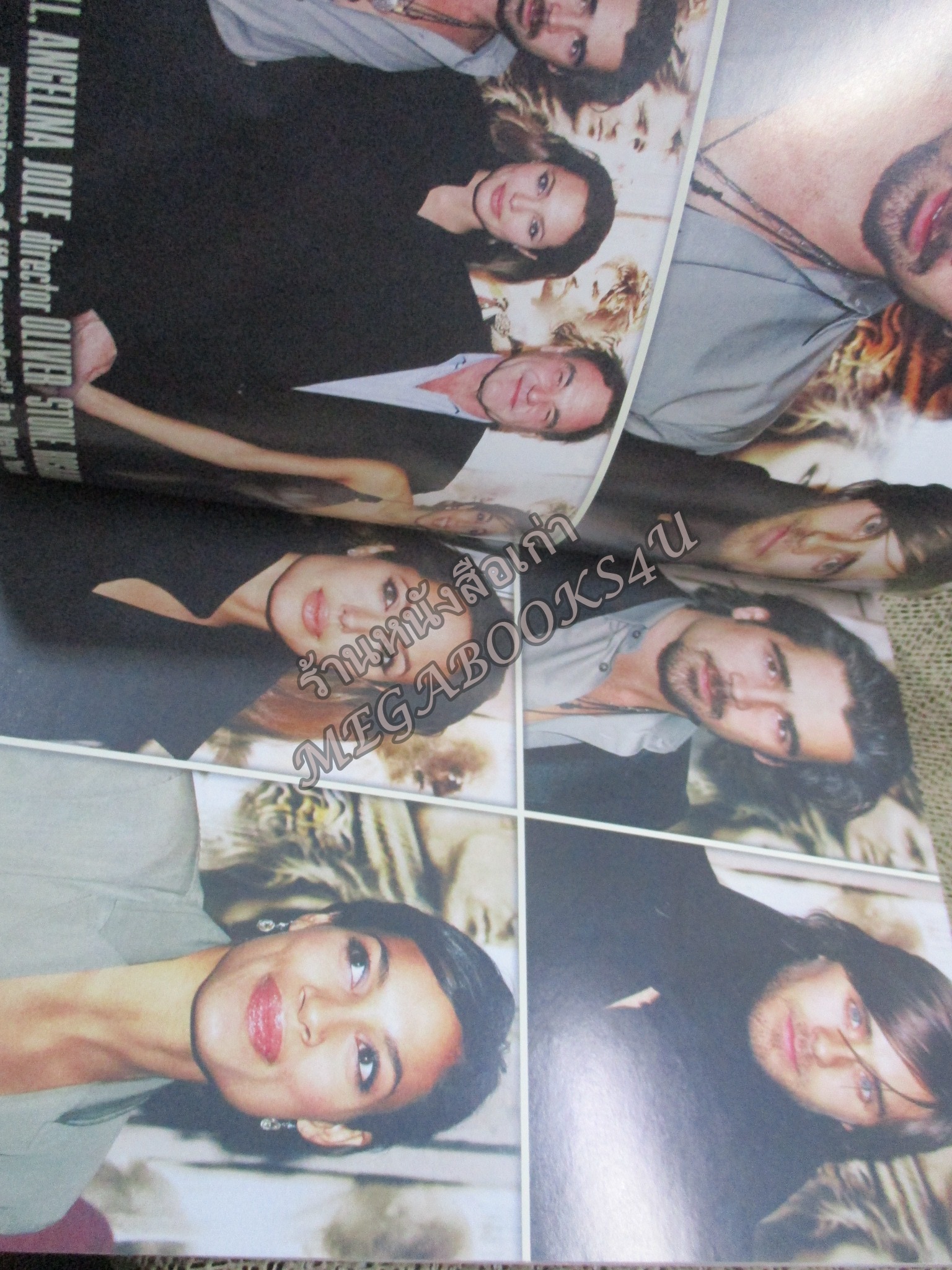 นิตยสารเอนเตอร์เทน Entertain ฉบับที่0804 ปี2547 ปก blade trinity หน้ากลาง vanity fair