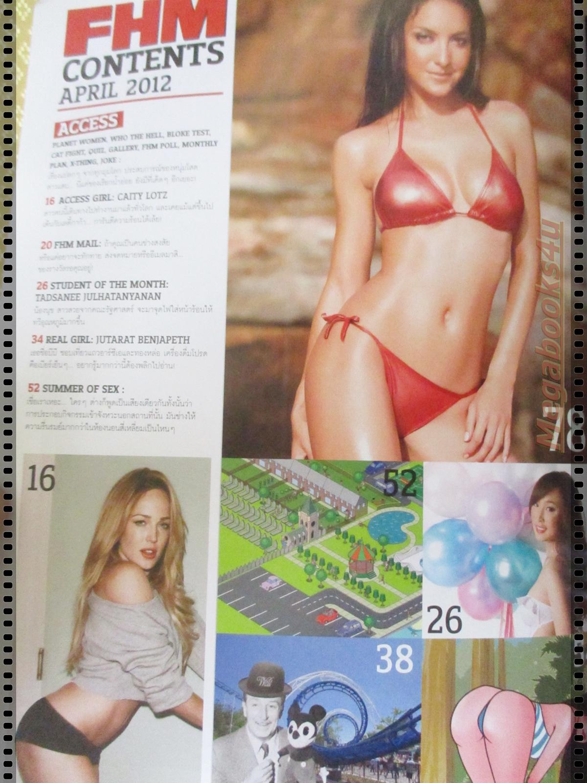 นิตยสารFHM ฉบับ108 ปี2555 นางแบบ โอซา แวง