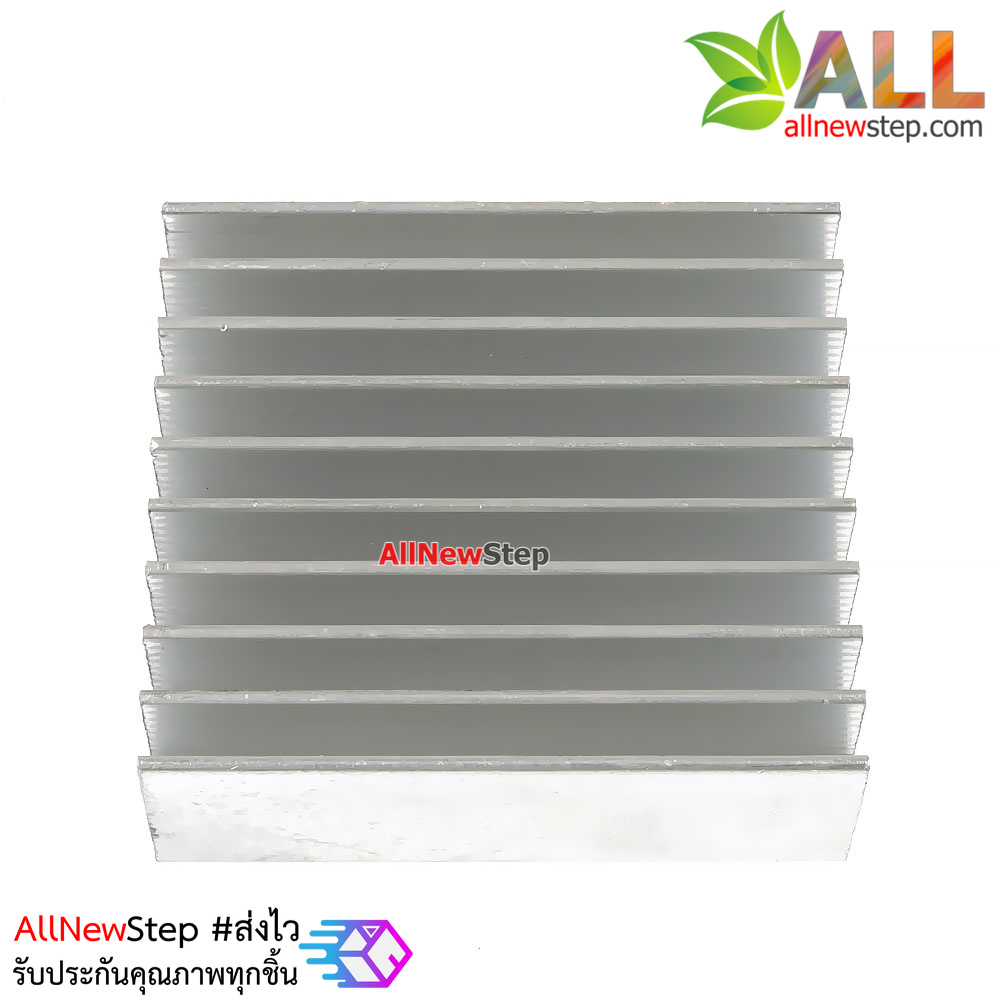 แผ่นระบายความร้อน Heat sink 50x45x18MM (silver) high-quality radiator bottom plate thickness 4MM