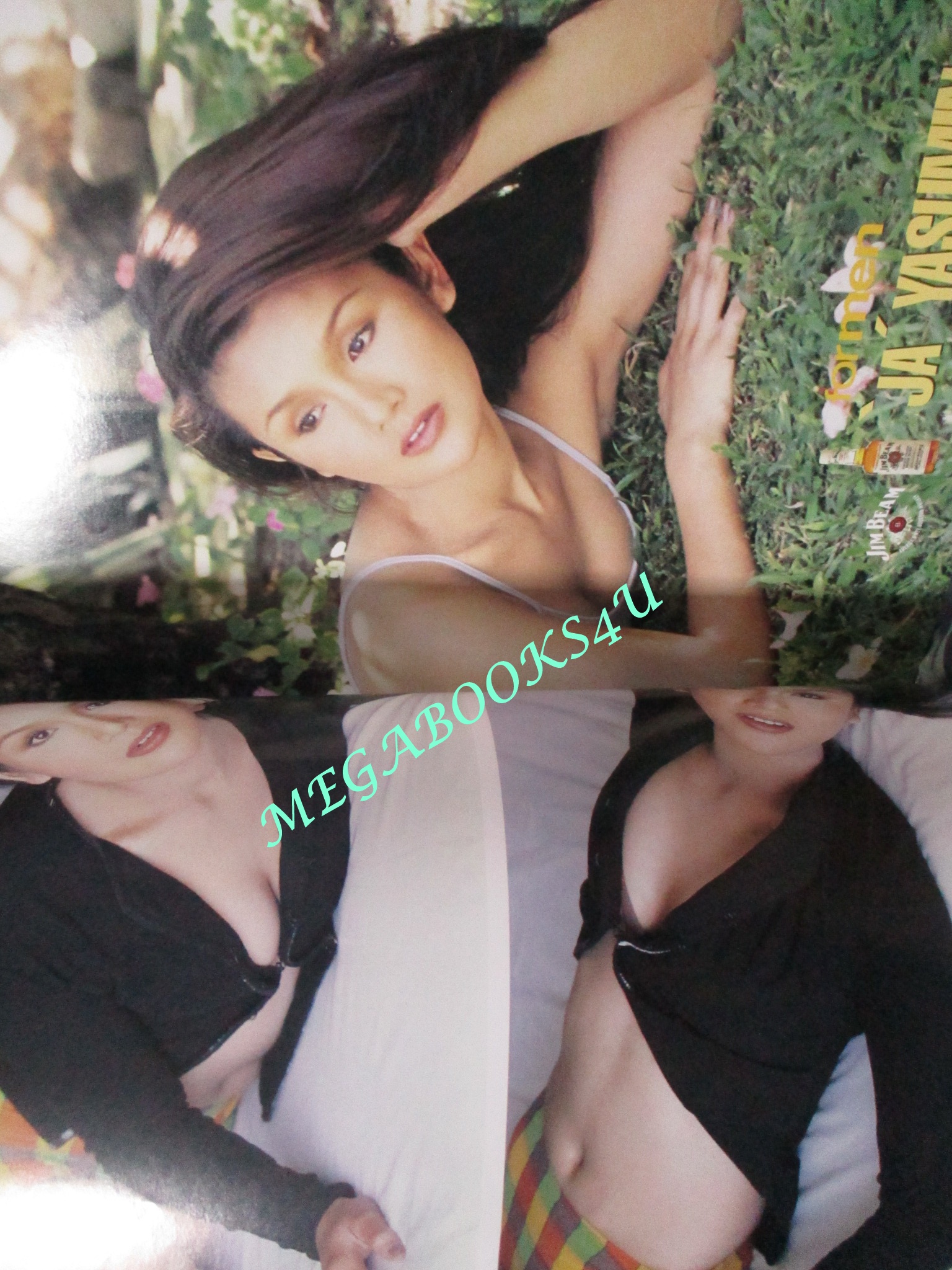 FORMEN VOL.02 NO.02 MAY.1999 ปก YASUMIN จ๋า