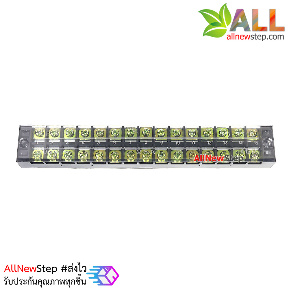 ขั้วต่อสายไฟ Terminal TB-2515 ขั้วต่อ 15 ช่อง 600V 25A
