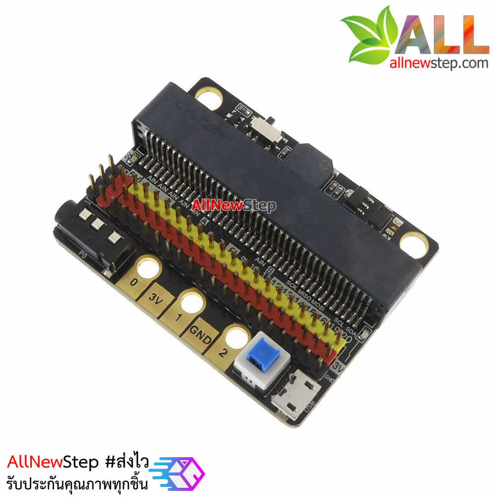 บอร์ดขยายขา Micro:bit IOBIT V2.0 microbit Breakout adapterboard