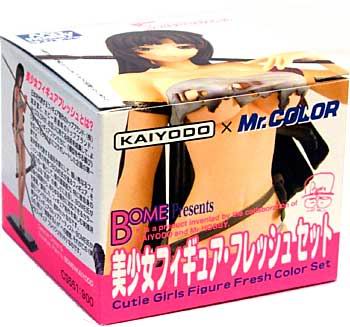 Cutie Girl Figure Fresh Color Set