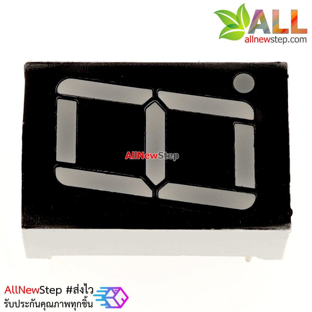 7 Segment 0.56 นิ้ว ไฟ 7 segment 0.56 1 หลัก สีแดง แบบขั้วลบร่วม 5161AS