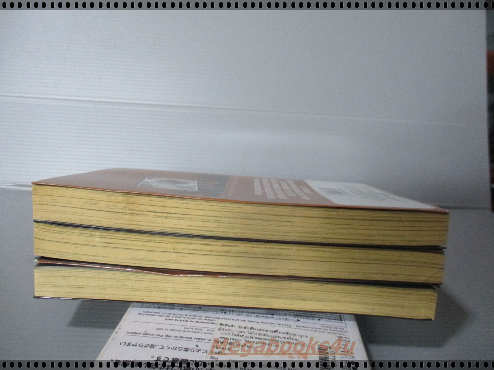 การ์ตูน DRIFTERS สงครามผ่ามิติ เล่ม03 โดย HIRANO KOHTA (*เล่่มจบ)