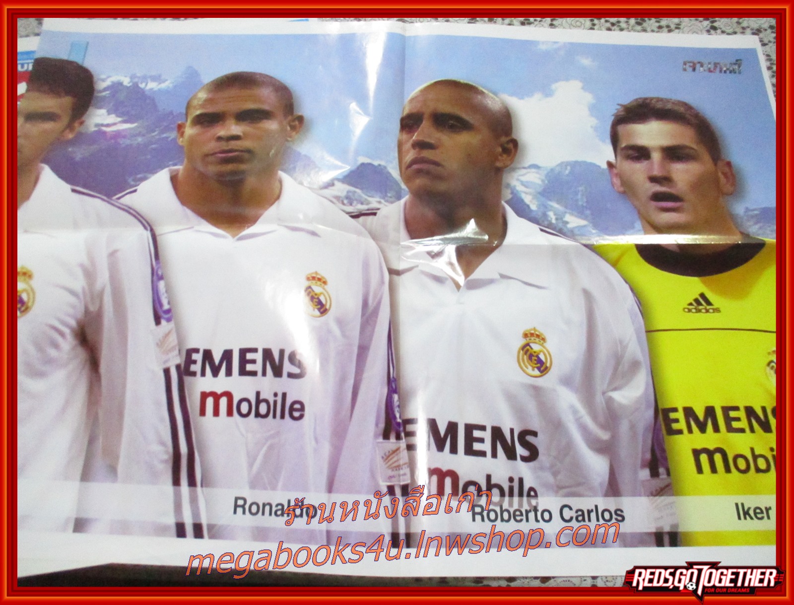 หนังสือพิมพ์ เจาะเกมส์ ฉบับที่0737 ปี2546 มีโปสเตอร์ขนาดใหญ ทีม รีล มาดริด / รอย มาคาย