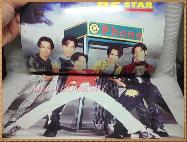 นิตยสาร RS STAR VOL.3 No.33 2538 สภาพดี หนังสือที่แจกสมาชิก RS เท่านั้น