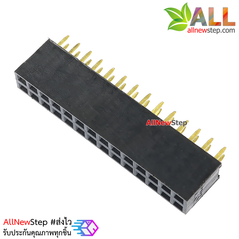 2.54mm pitch female double row female socket 2x14 pin