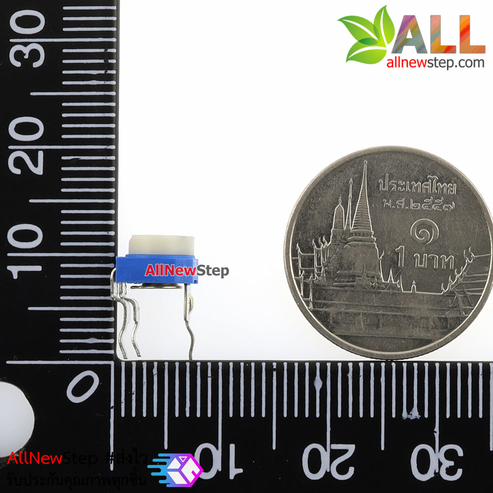 ตัวต้านทานปรับค่าได้ 2k volume 2 k (202)