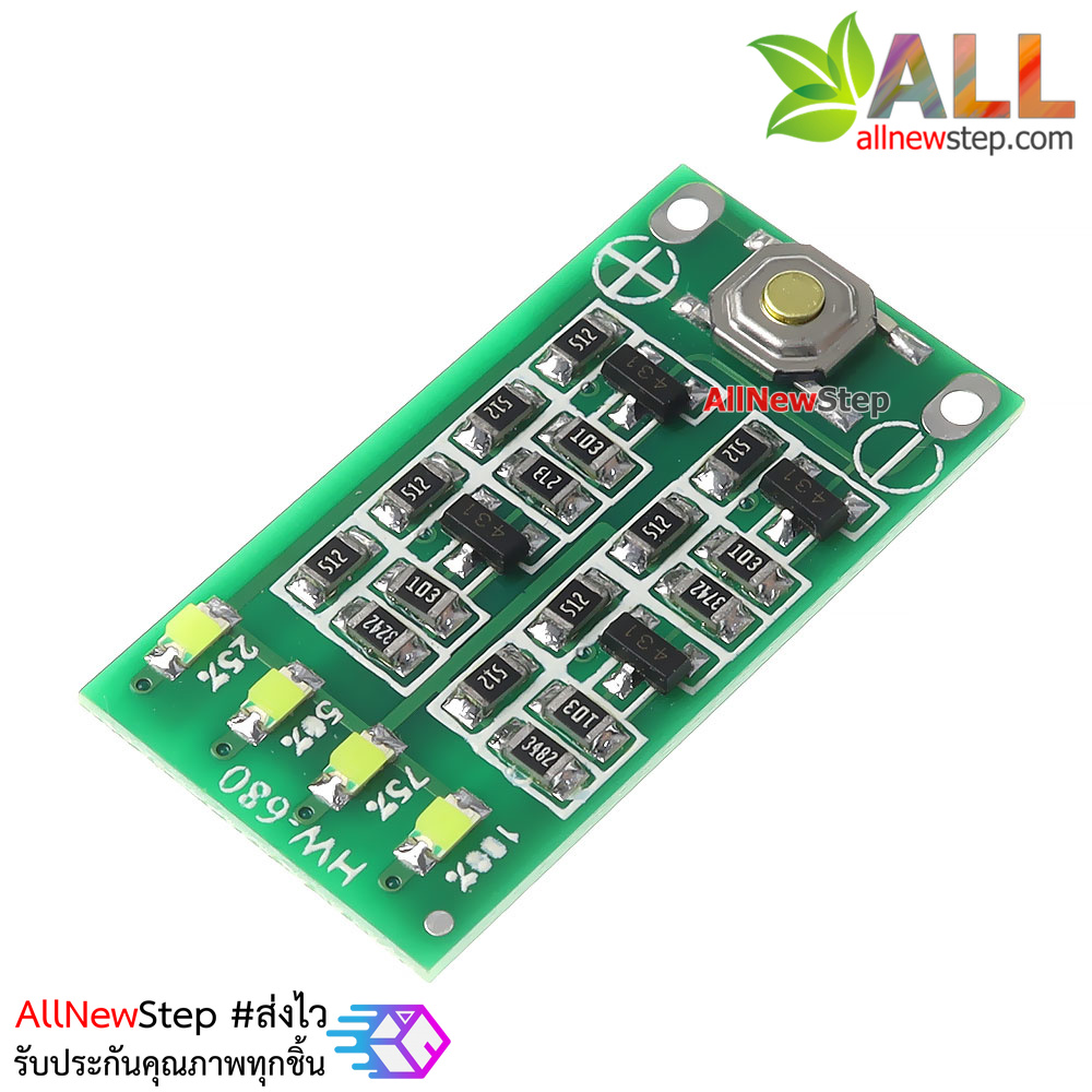 โมดูลวัดไฟโวลต์มิเตอร์ แบตเตอร์รี่ 18650 3 ก้อน วัดไฟ 11.1-12.6V 4 ระดับ Lithium battery level meter display