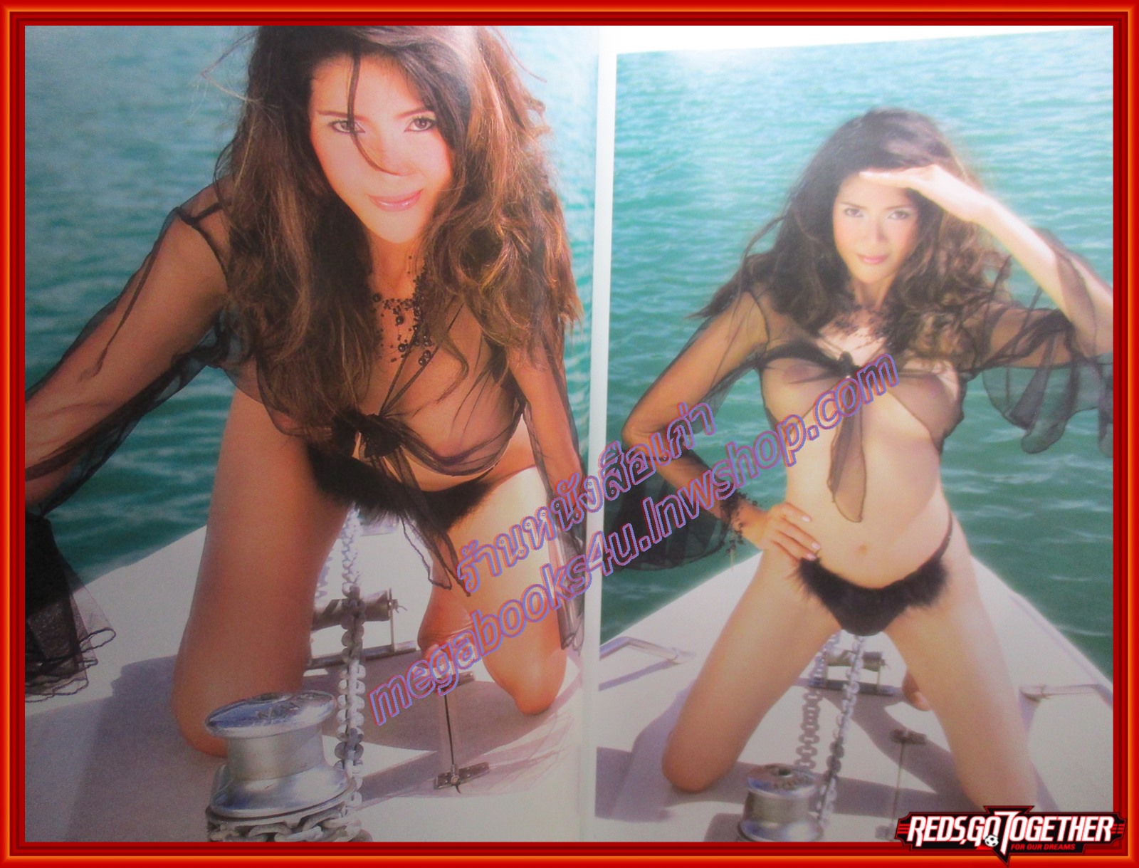 CUTE คิวส์ VOL.02 No.06 AUG.2002 สภาพดี ใหม่ เก่าเก็บ 95%