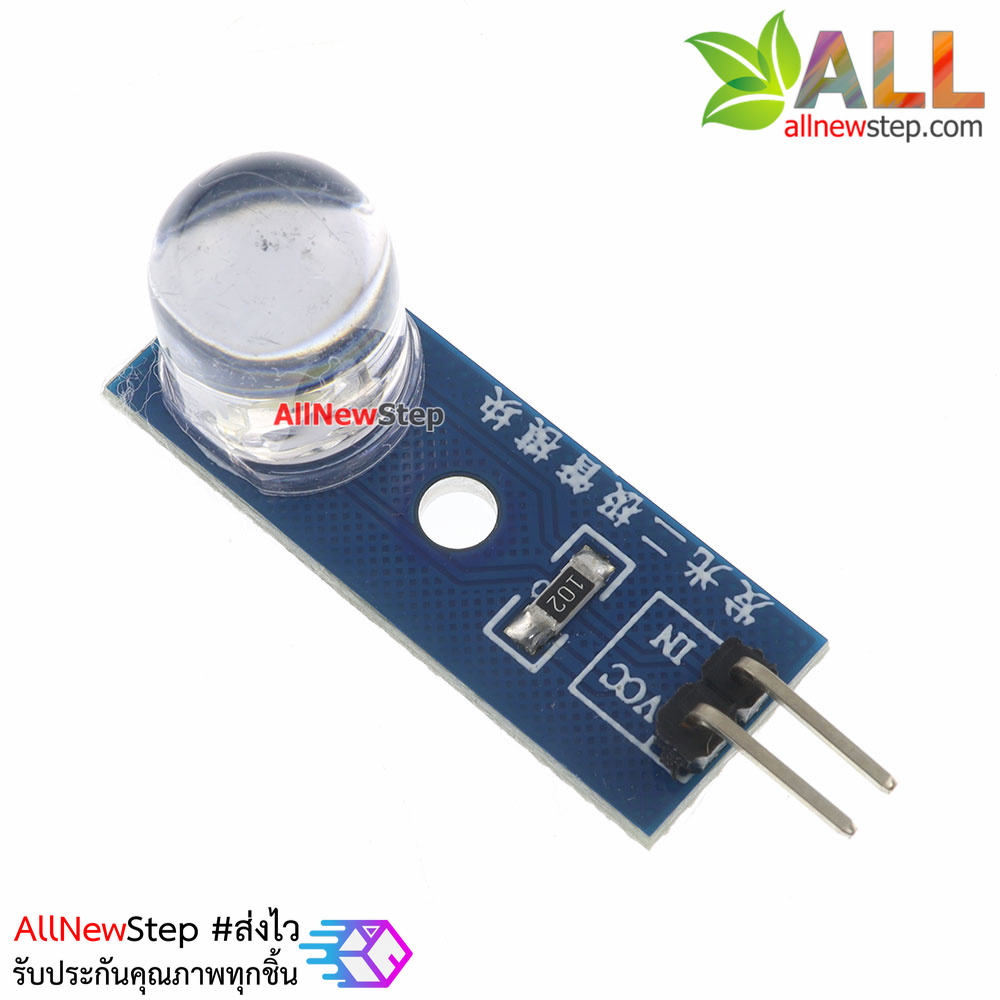 LED Module 10mm Indicator Light โมดูล LED 10mm สีขาว