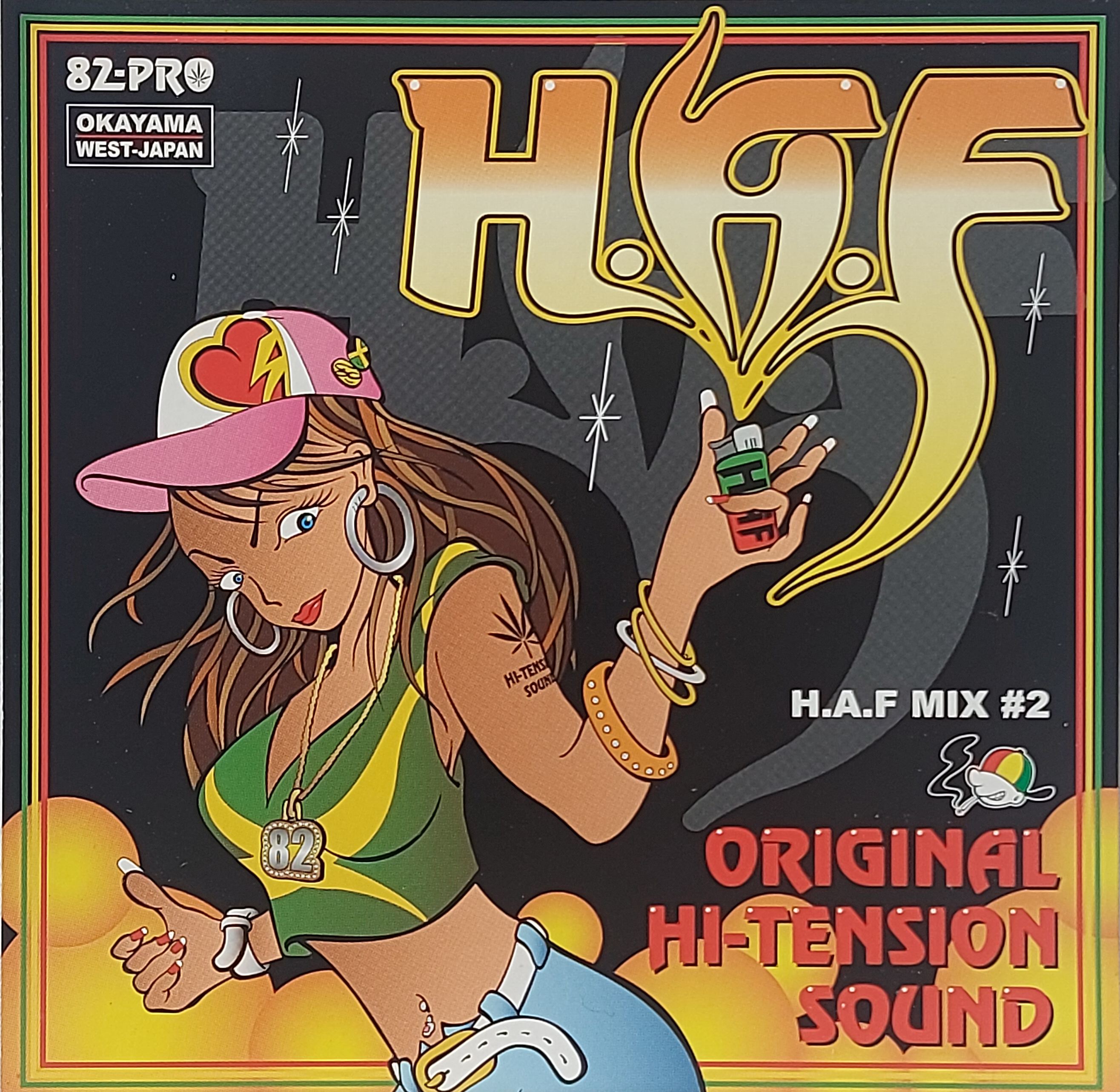 Used CD,H.A.F MIX #2 ORIGINAL HI-TENSION SOUND (A+)(Reggae)(Various Artists)(Japan)