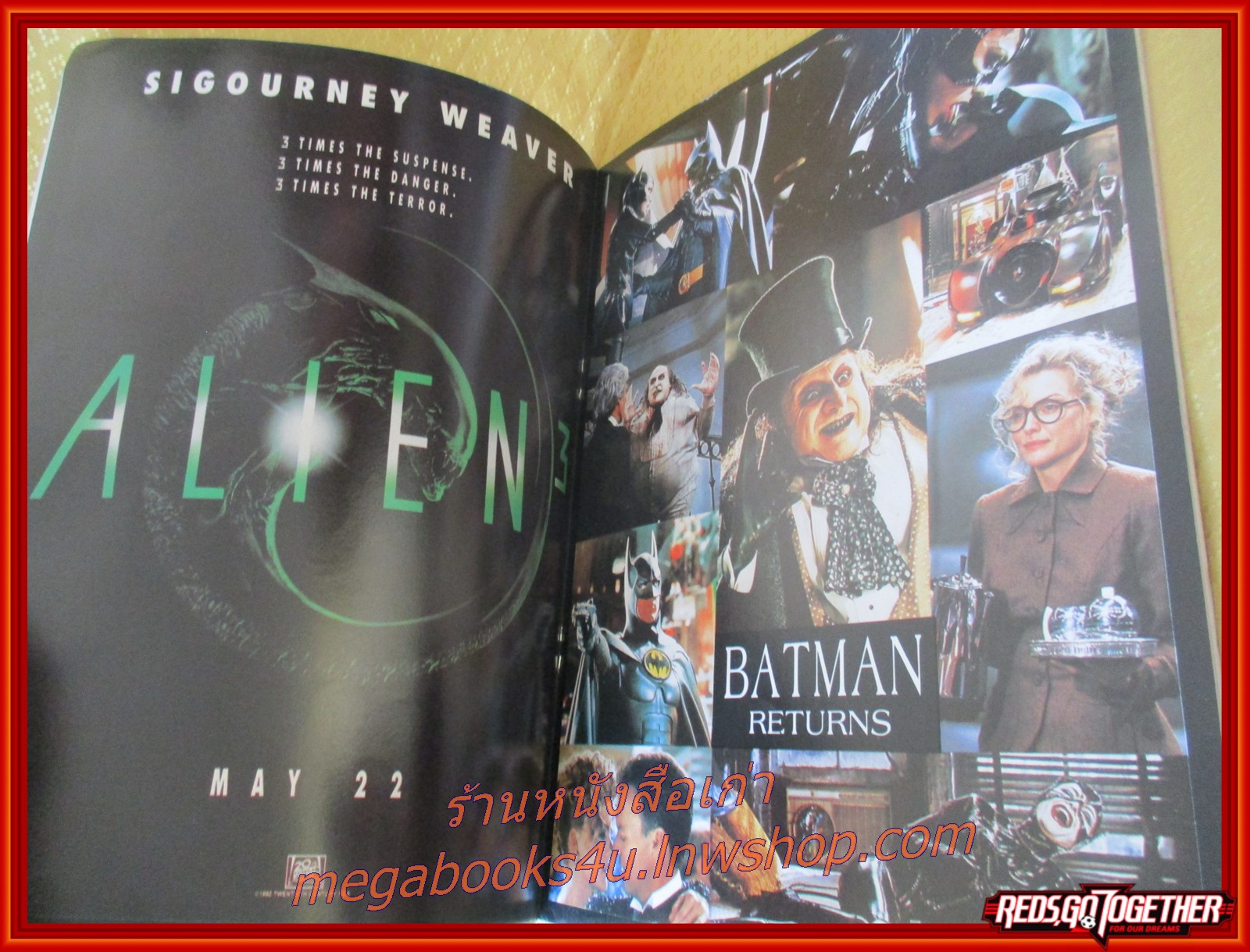 นิตยสาร Today's English ฉบับที่079 ปี2535