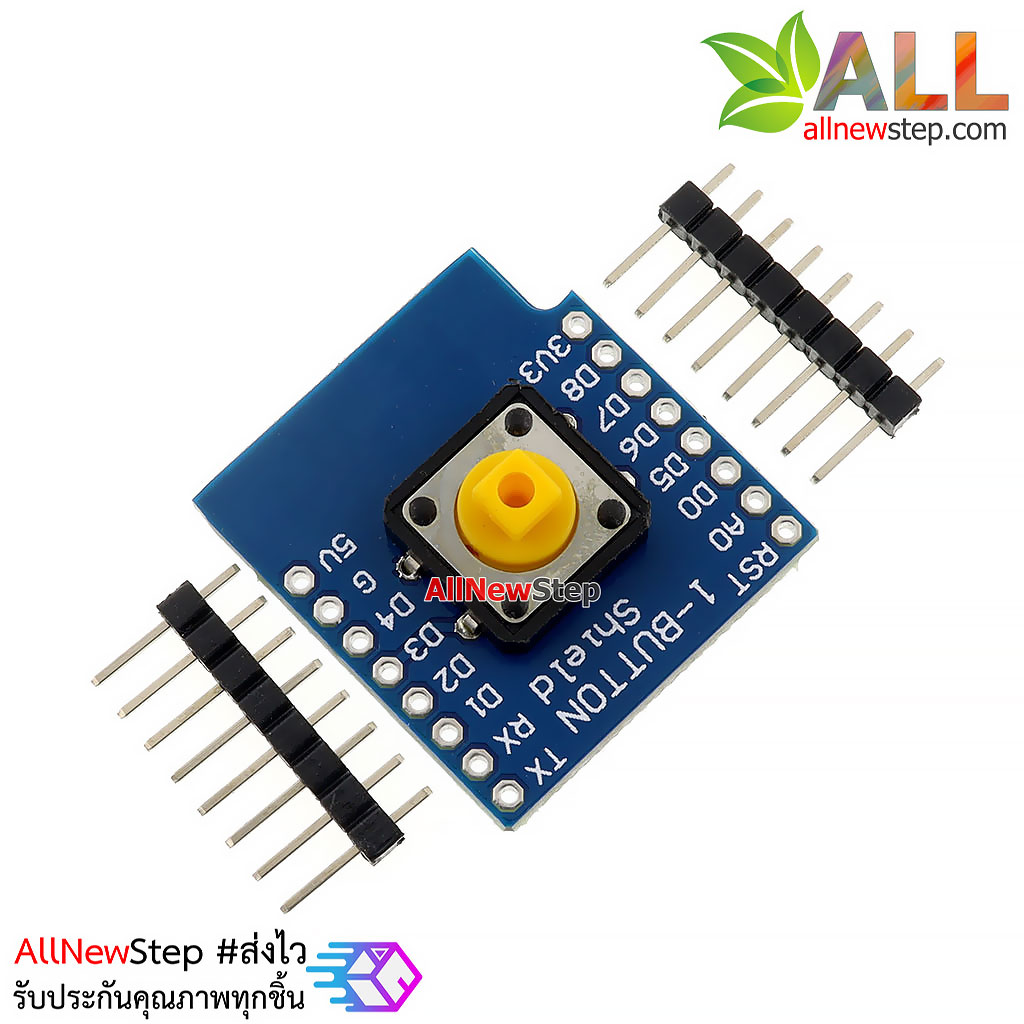 WeMos D1 Mini Switch Button Shield