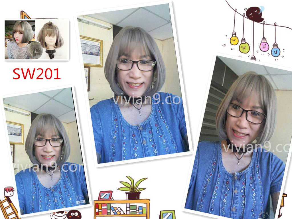 SW201 วิกผมหนังศรีษะกว้าง หน้าม้า ทรงผมสวย น่ารักมากๆคะ เอาใจคนชอบทำสีผม หนังศรีษะเหมือนจริง ใส่เนียนมากๆ คอนเฟิมจ้า เส้นผมไม่มีความเงา( ทรงผมเเละเส้นผมเหมือนจริงเกือบ 100% )