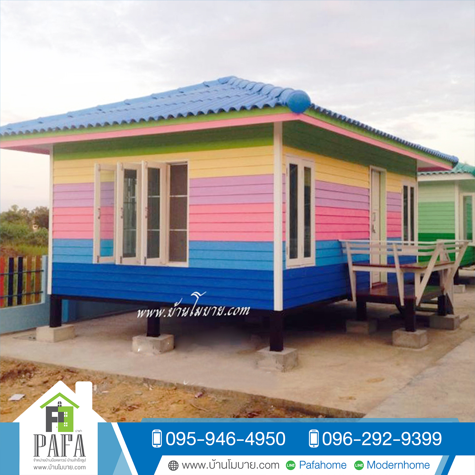 บ้านน็อคดาวน์ ขนาด 4*6 เมตร พร้อมระเบียง 1*2 เมตร (1 ห้องนอน 1 ห้องนั่งเล่น 1 ห้องน้ำ)