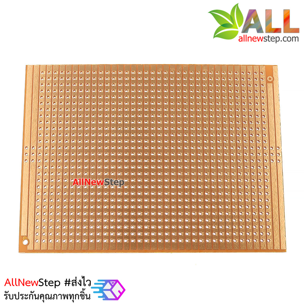 PCB แผ่นปริ๊นอเนกประสงค์ pcb ขนาด 7.4x10cm