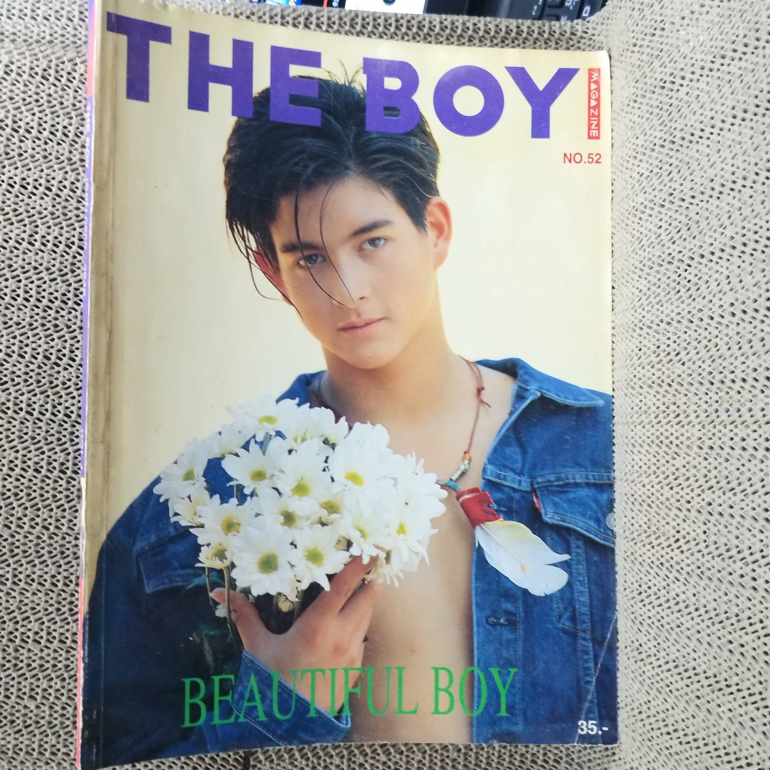 นิตยสารTHE BOY ฉบับที่052 ปี2536 ปก เจ มณฑล