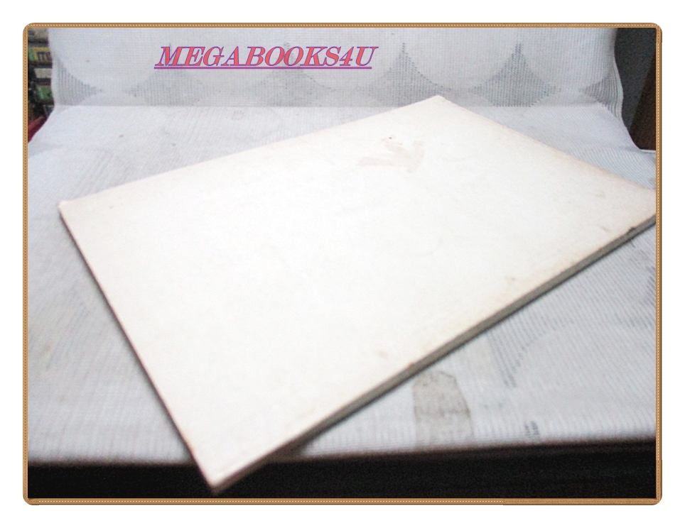 นวโกวาท(หลักสูตรนักธรรมชั้นตรี) อนุสรณ์งานพระราชทานเพลิงศพนายเจียม แผ่นเงิน