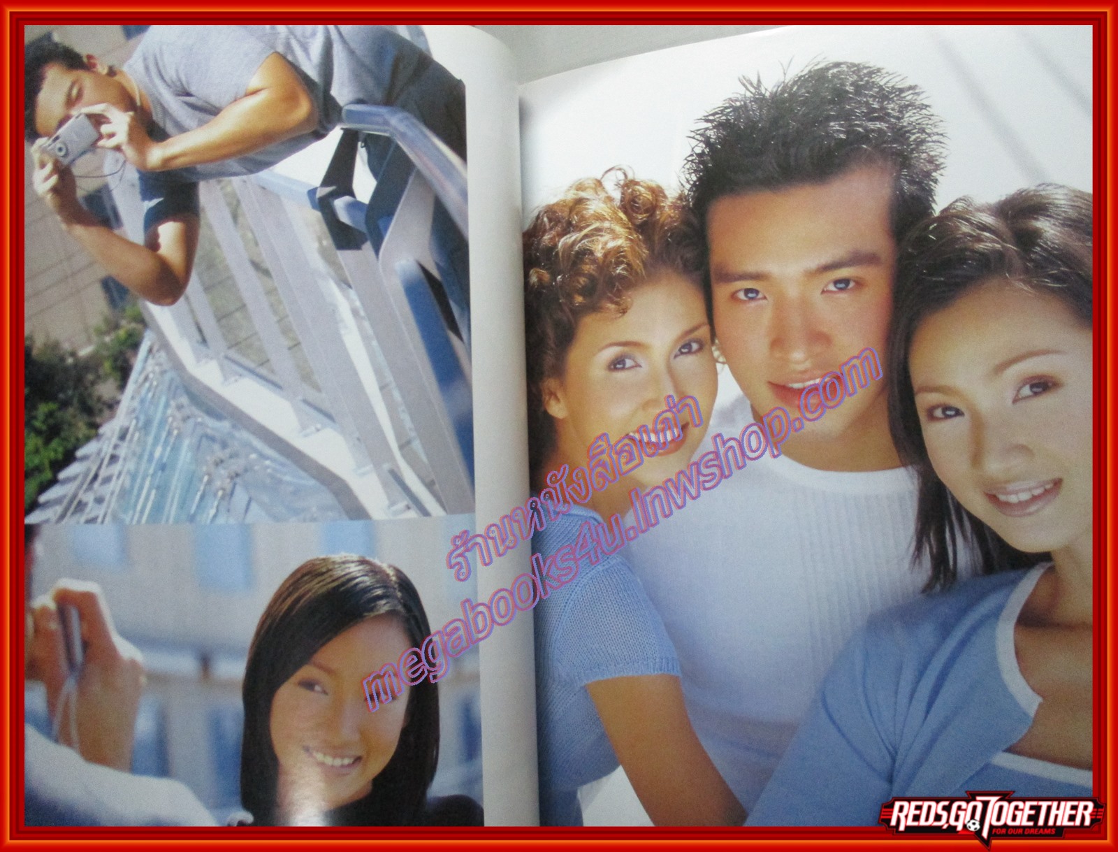 นิตยสารอิมเมจ IMAGE ปีที่12 ฉบับที่10 ปี2542 ปก สิเรียม ภักดีฯ