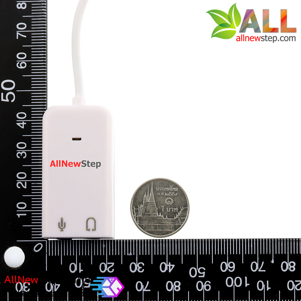 USB Sound Adapter Virutal 7.1 Channel