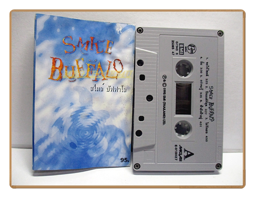 ขายเทปเพลงเก่า สไมล์ บัฟฟาโล อัลบั้ม SMILE BUFFALO