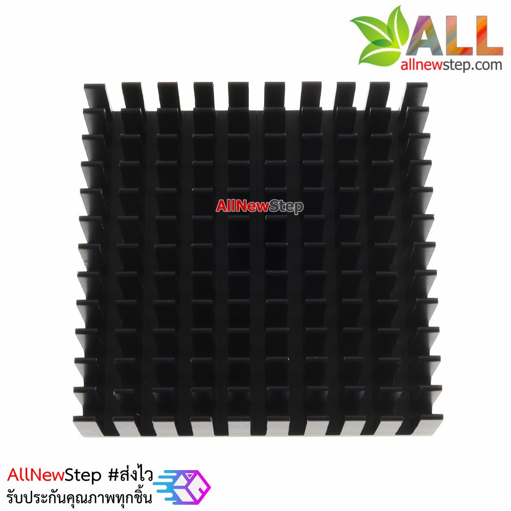แผ่นระบายความร้อนขนาด 40x40x10mm สีดำ