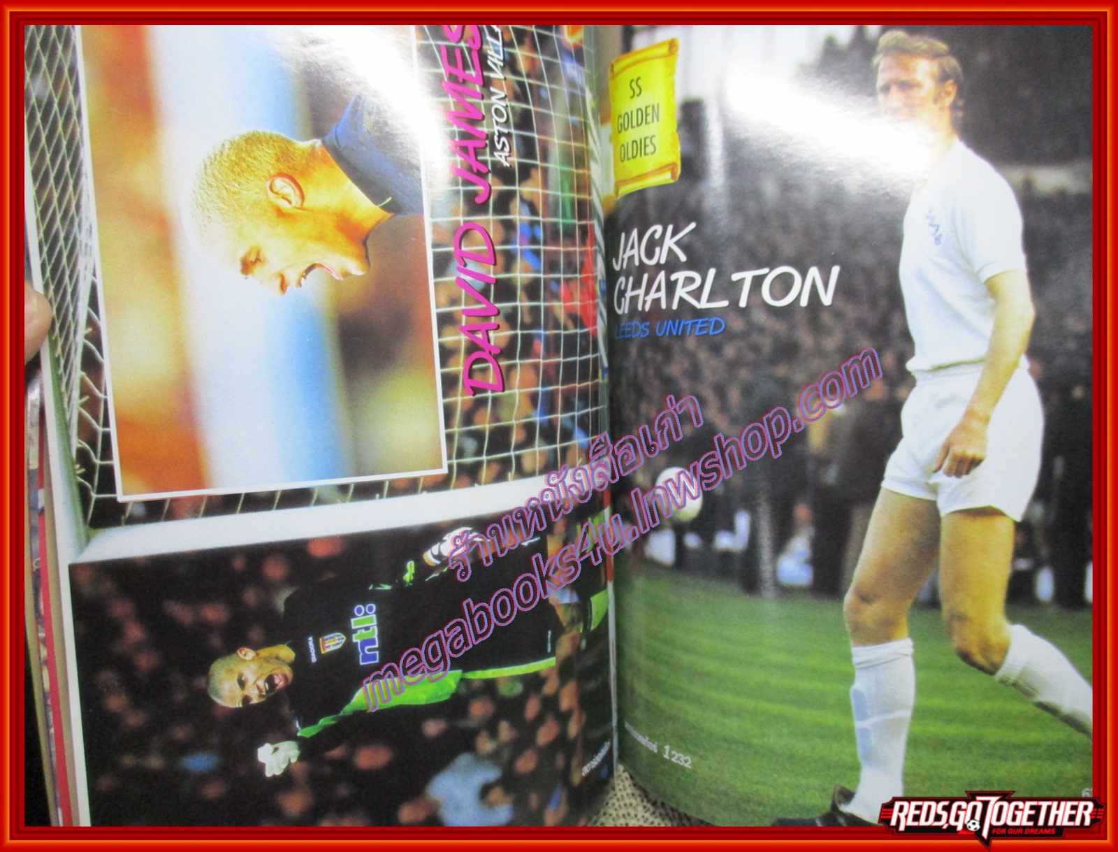 สตาร์ซอคเกอร์รายสัปดาห์ ฉบับที่1232 ปี2544