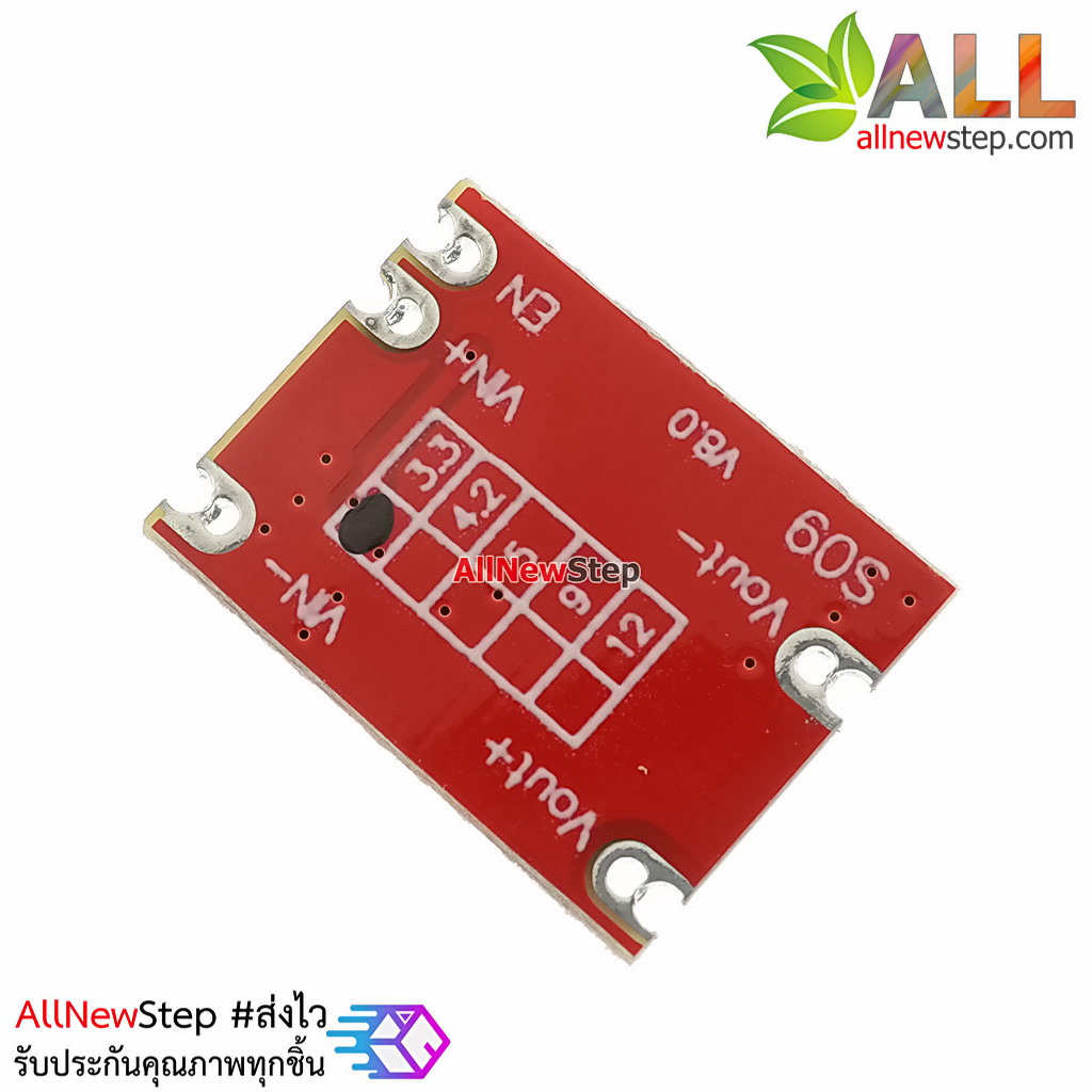 DC automatic step up and step down power supply module 3-15V to 3.3V 600mA โมดูลแปลงไฟ 3-15V เป็น 3.3V 600mA
