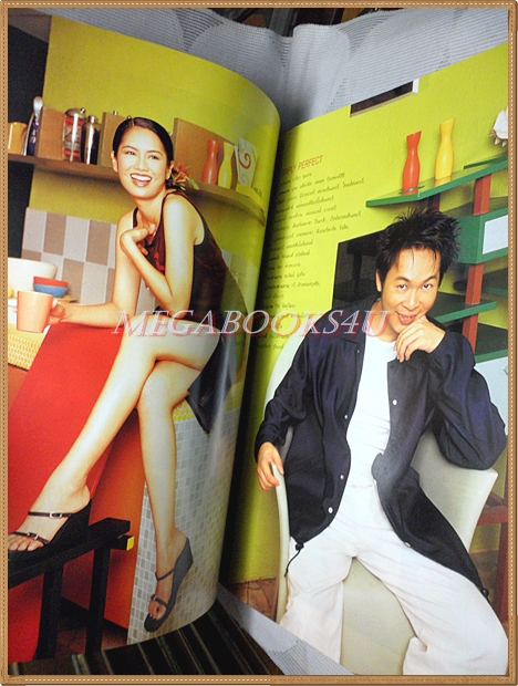 นิตยสารแพรว ฉบับที่480 2542 ปกอารียา สิริโสภา โน๊ต อุดม