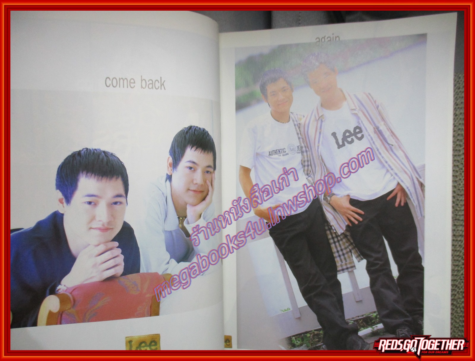 นิตยสารTOP TEEN ฉบับ41 ปี2539 ปก ฝันดี ฝันเด่น