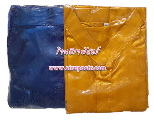 ชุดไทย/ลาว/กัมพูชา-ชาย (*เสื้อฯ-XL สินค้าหมด* รายละเอียดในหน้าสินค้า)