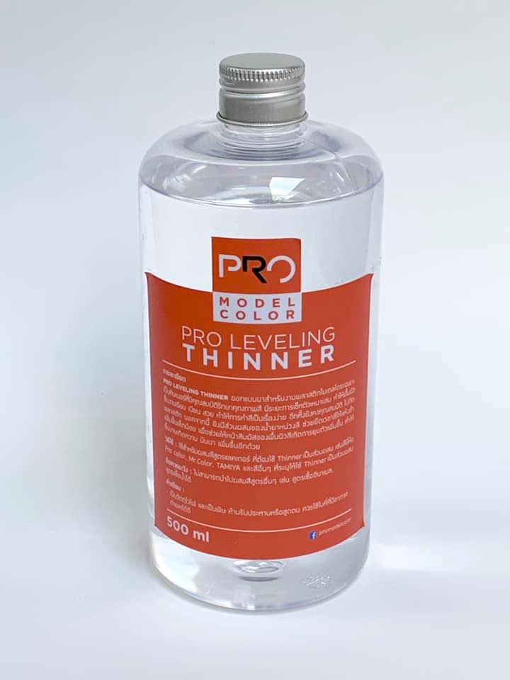 PRO Levelling Thinner สูตรแห้งช้า หน่วงเวลาแห้ง ไม่กัดพลาสติก ขนาด 500ml