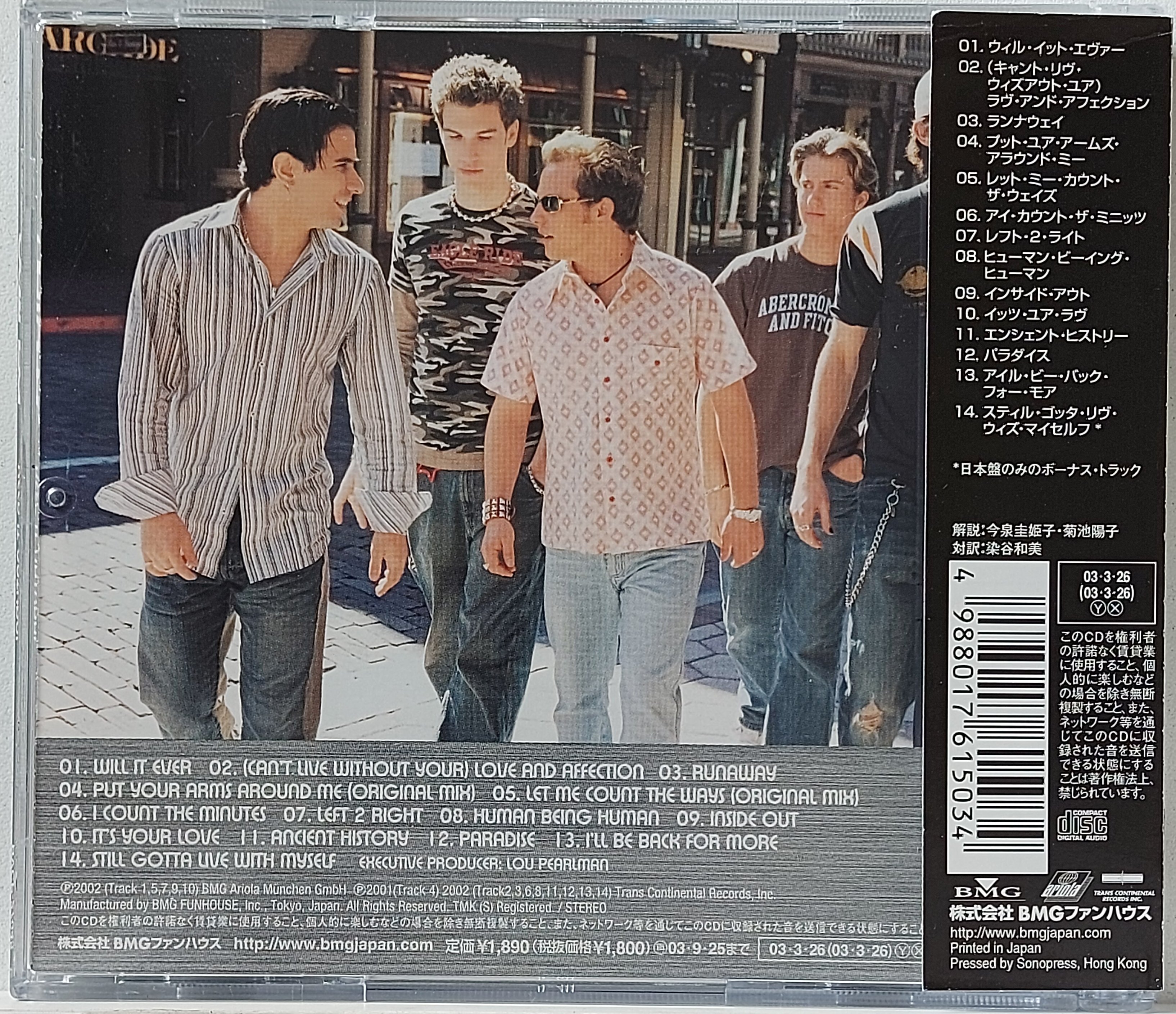 Used CD,Natural - Keep It Natural (A+)(2002)(Japan)