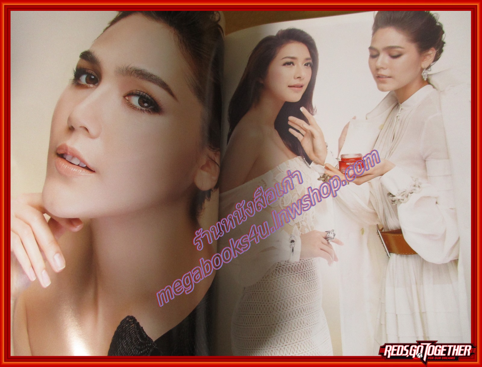 นิตยสารแพรว ฉบับที่853 ปี2558 ปก แอนทองประสม มิว นิฐฐา