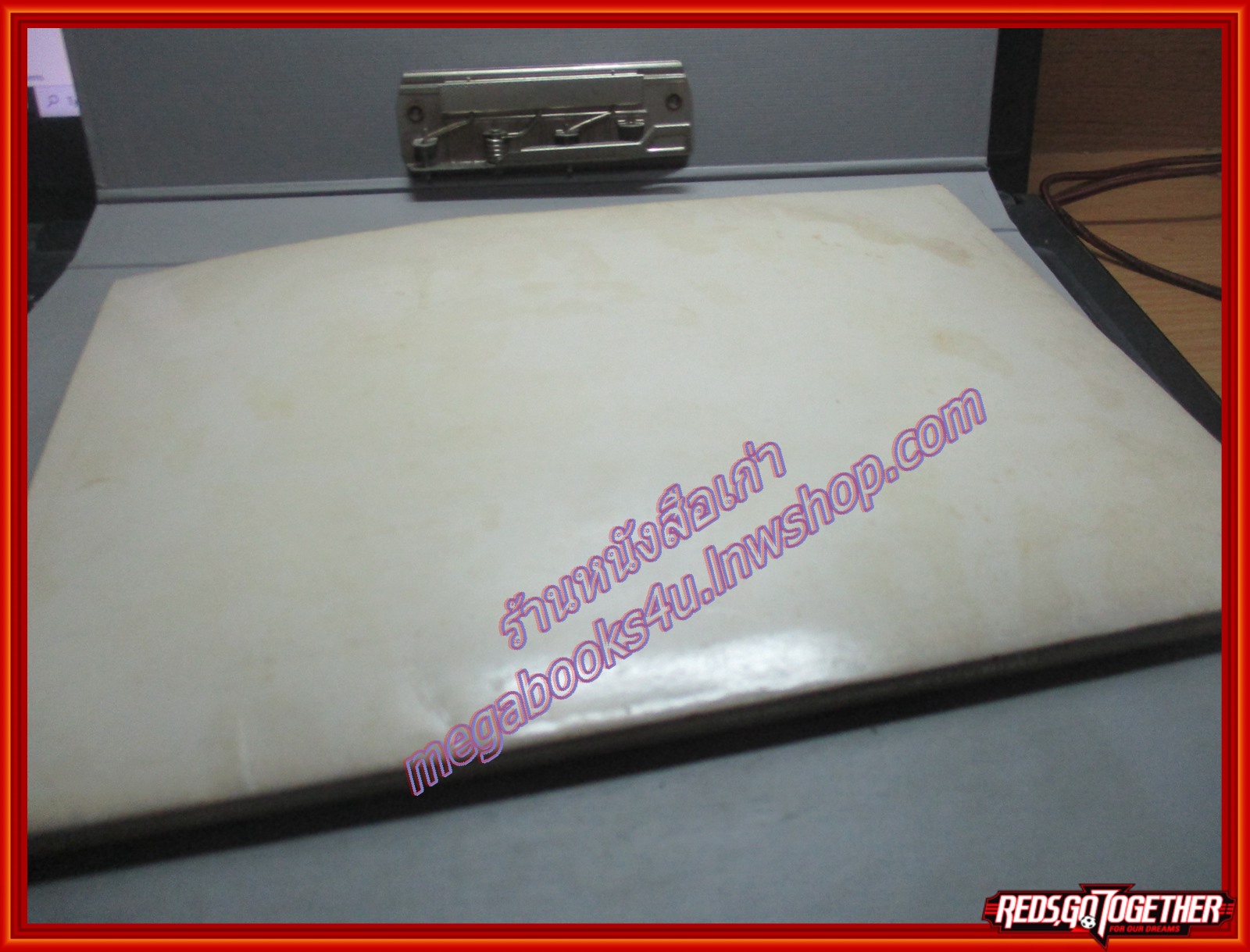 คำสอนธรรมะ พบแพทย์ อนุสรณ์ในงานพระราชทานเพลิงศพ พลเรือจัตวา ถวิล ธรรมวานิช ปี2530