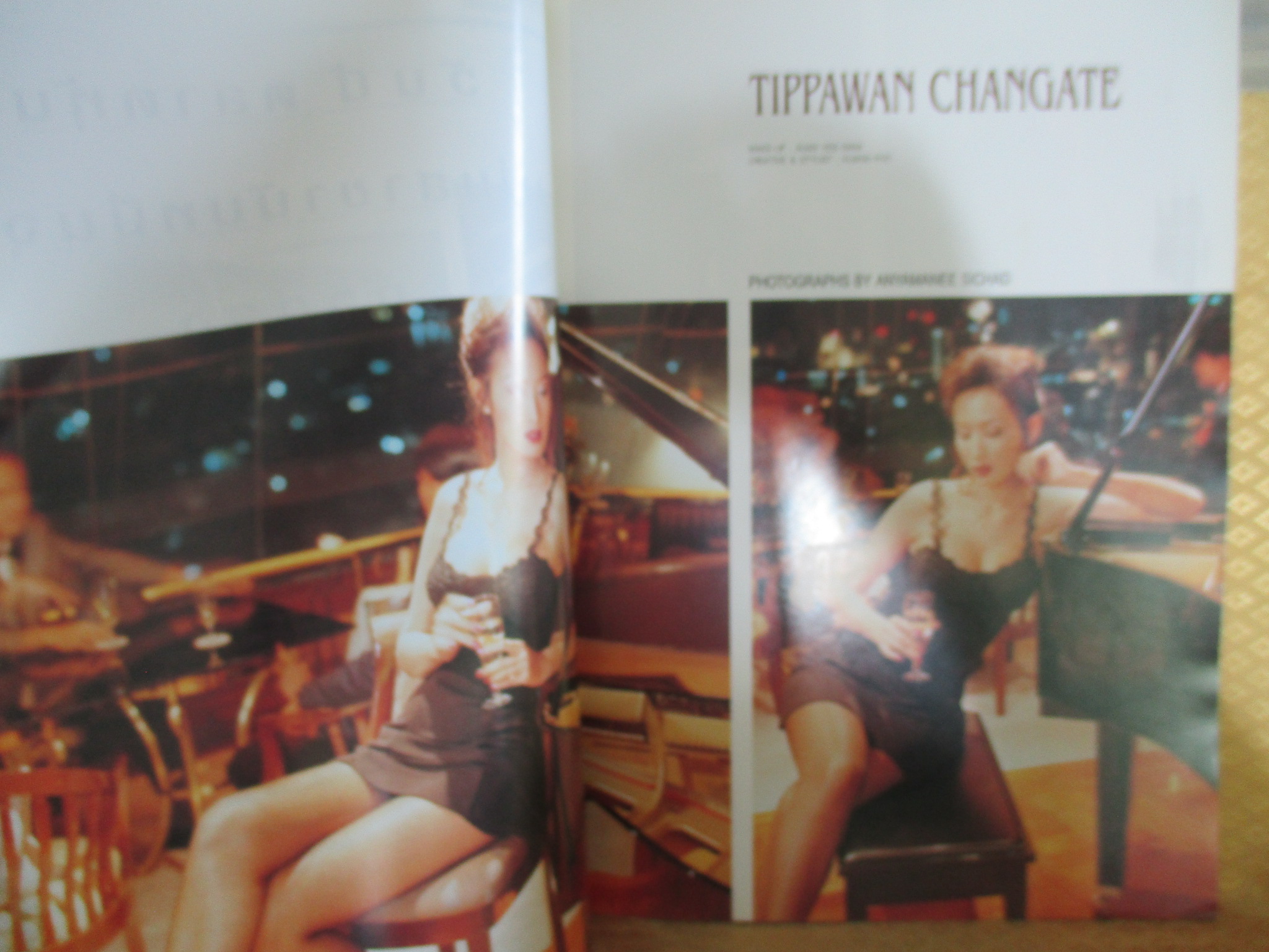 PENTHOUSE VOL.02 NO.01 ปี2538 ปก ปฏิมา ศรีสกุล ฉบับครบรอบ1ปี สัมภาษณ์ รงค์ วงษ์สวรรค์