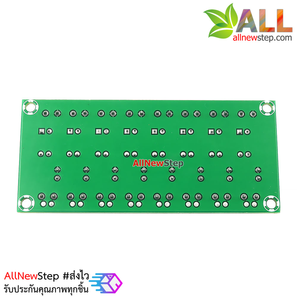 โมดูลควบคุมแบบแยกกราวน์ Isolation 817 optocoupler optical isolation module แบบ 8 ช่อง