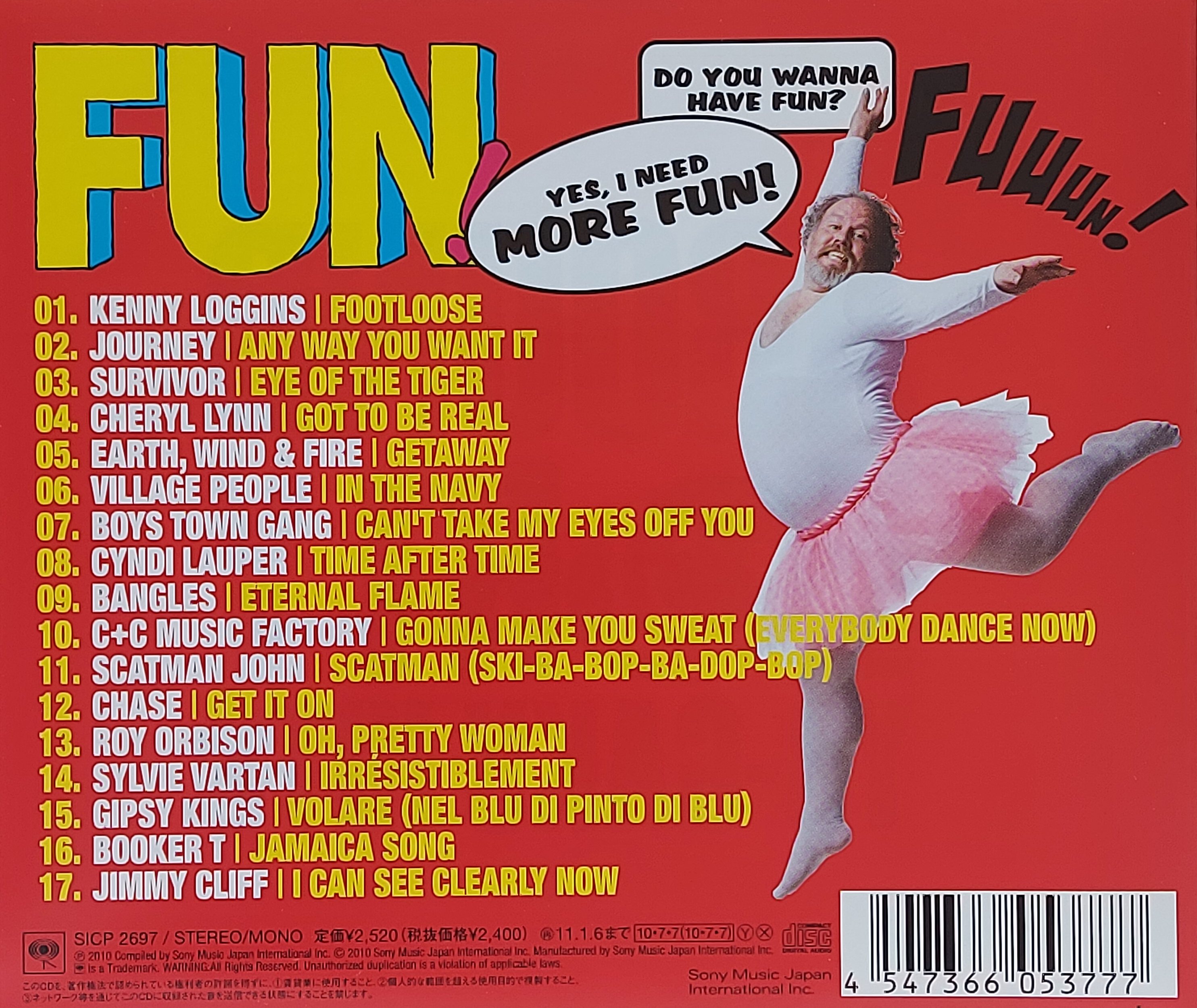 Used CD,FUN! AROUND FORTY YO-GAKU HITS (A)(Various Artists) (2010) (Japan)