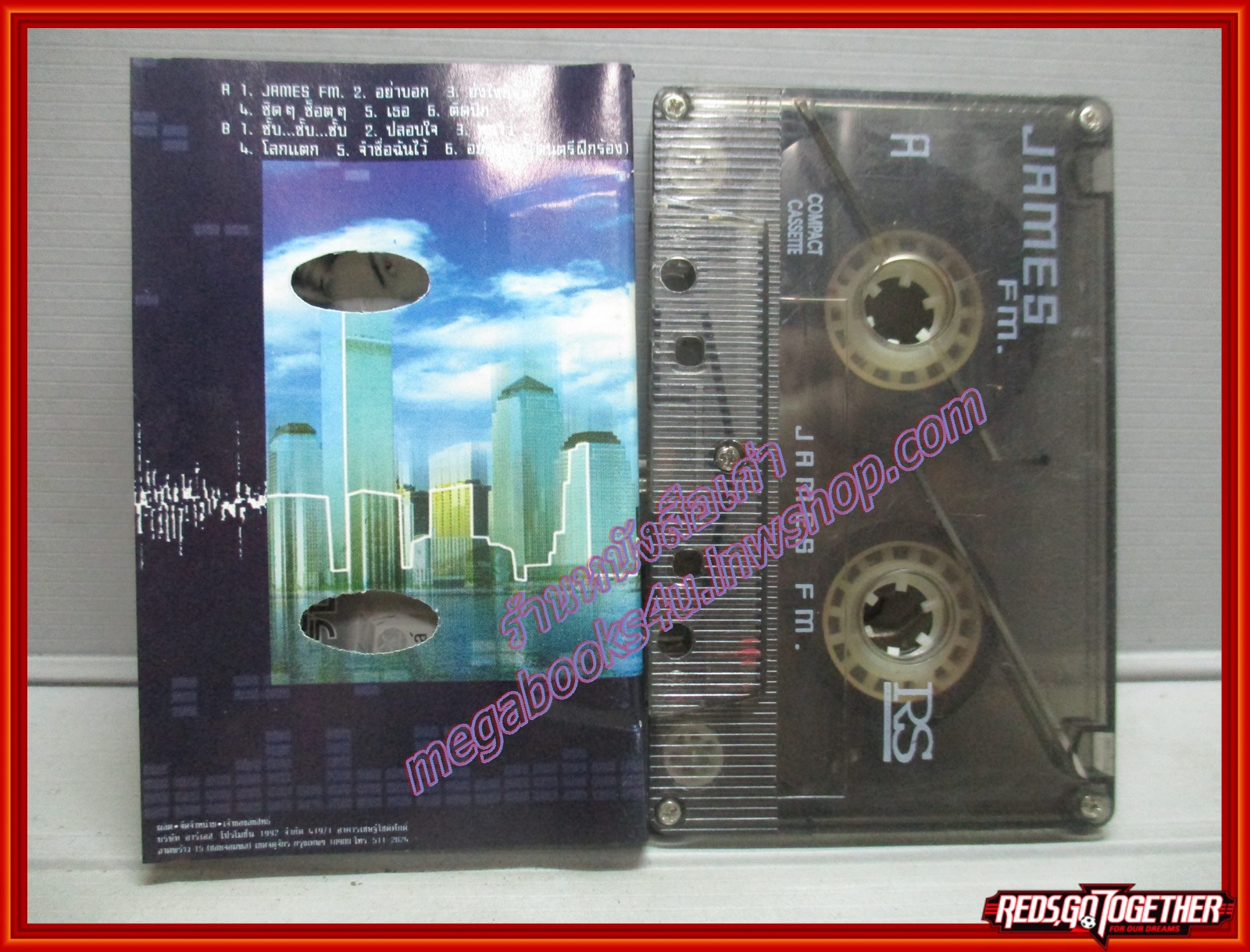 เทปเพลงไทยสากล เจมส์ เรืองศักดิ์ อัลบั้ม JAMES FM.