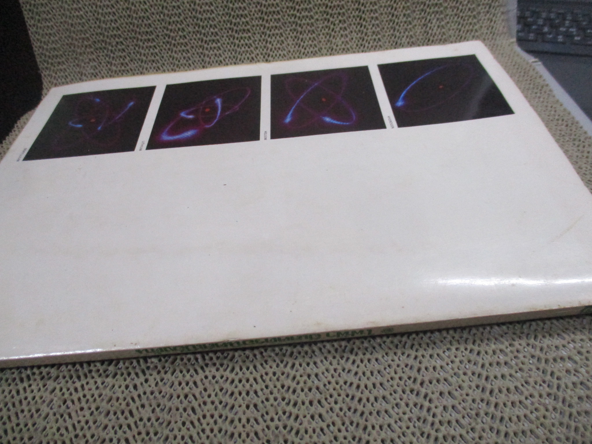 ไฟฟ้าอิเลคตรอนิคส์เบื้องต้น / ดร.สมศักดิ์ ปัญญาแก้ว / (หนังสือช่างอิเลคฯ)