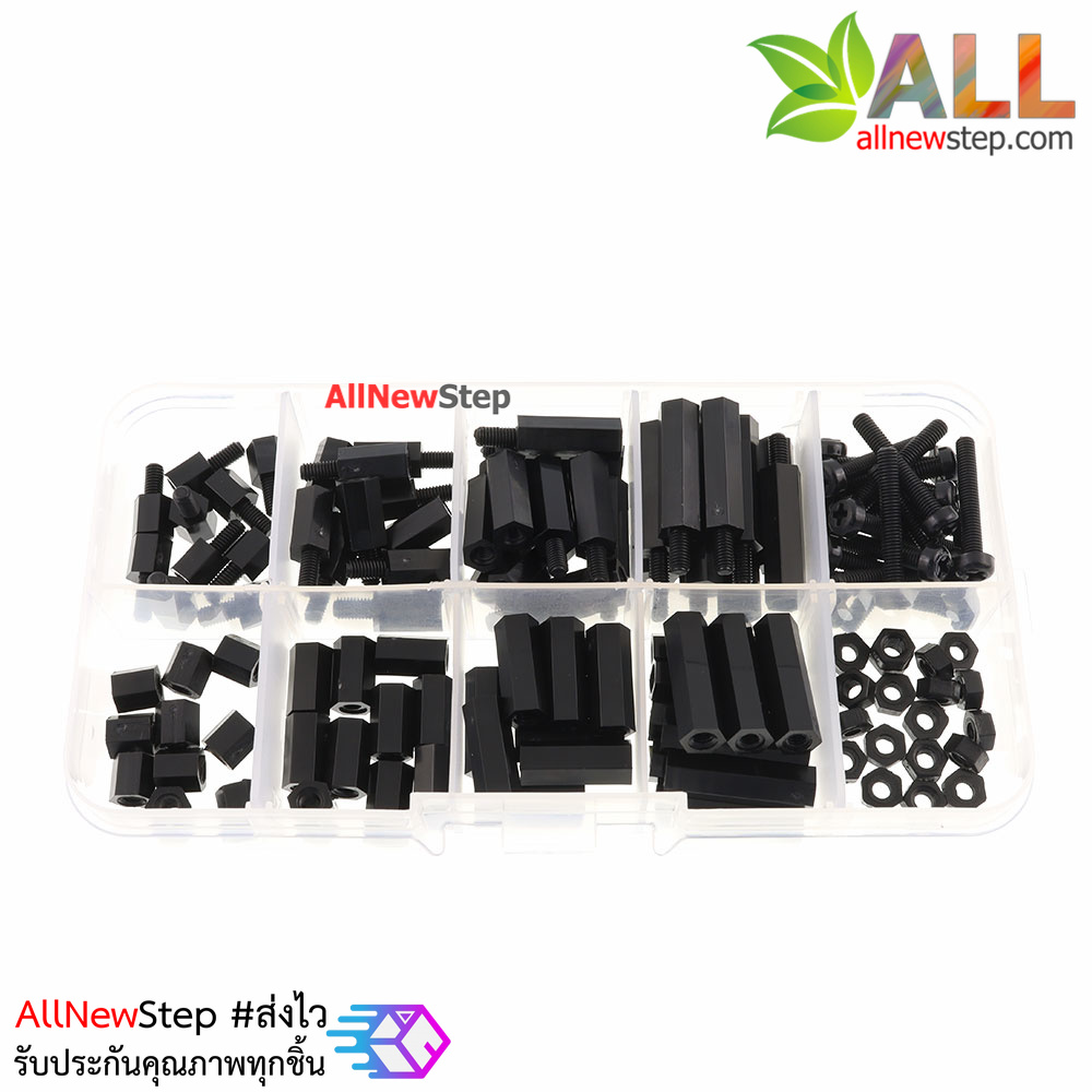 M3 Nylon Hex Spacers Screw Nut with Plastic Box Black 120pcs