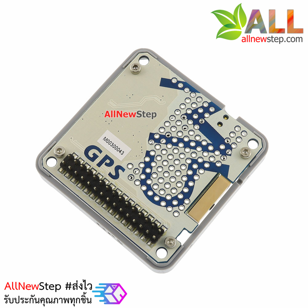 M5Stack GPS Module M8N ESP32 Stackable Expansion