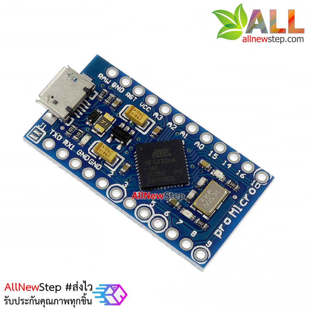 บอร์ด Leonardo Pro Micro ATmega32U4 5V/16MHz พร้อม PIN Header (Arduino-Compatible)